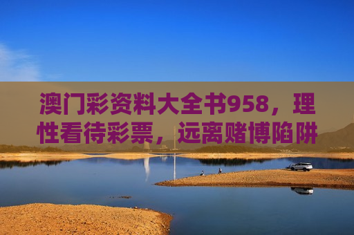 2025年11月 第14页