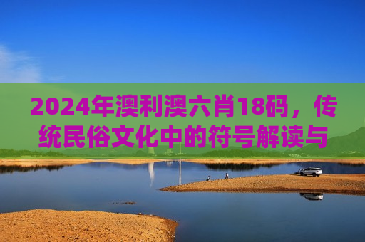 2025年12月17日 第9页