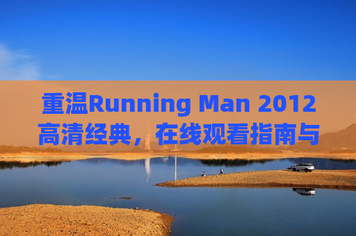 2025年12月17日 第8页