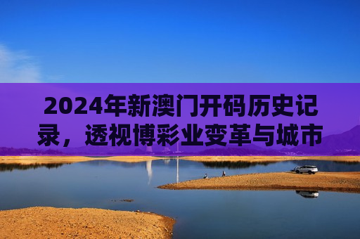 2025年11月 第5页