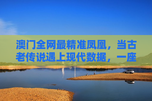 2025年12月1日 第5页